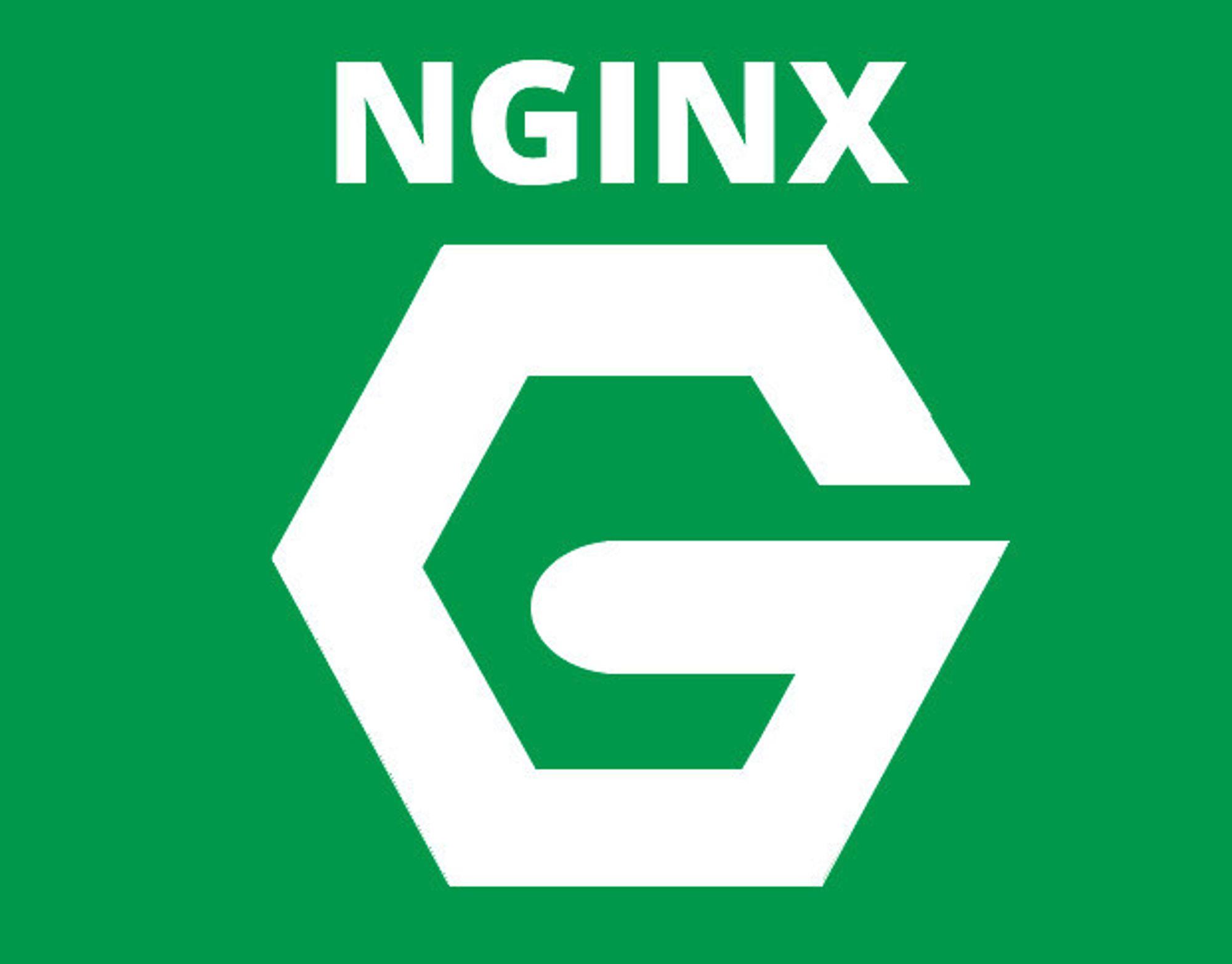 Nginx란 무엇인가?